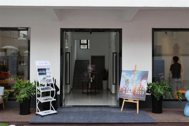 非遺創新、美育實踐與互聯網文化活動 鄉村振興產業發展的新引擎